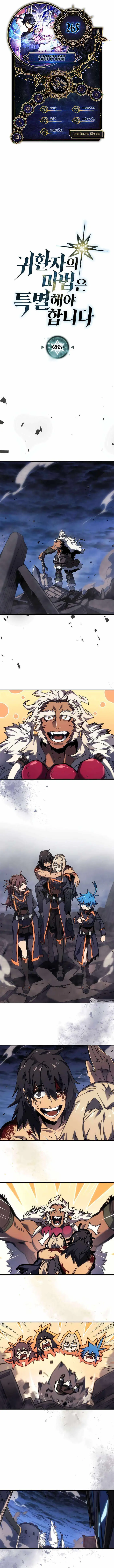 A Returner’s Magic Should Be Special Chapter 265 image 01_optimized